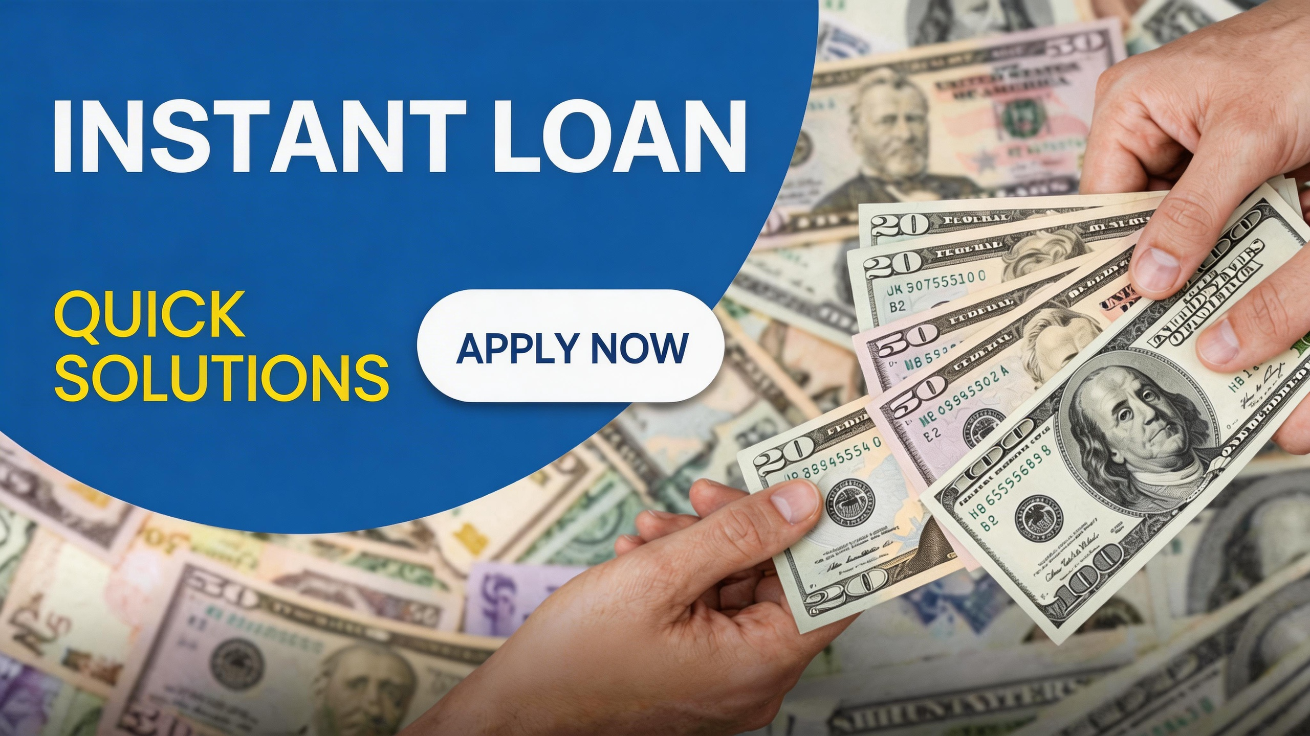 即時現金承認：今すぐ確認