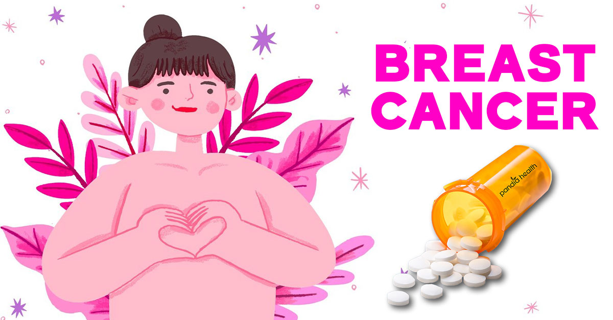 乳がん：薬物療法（治療法）