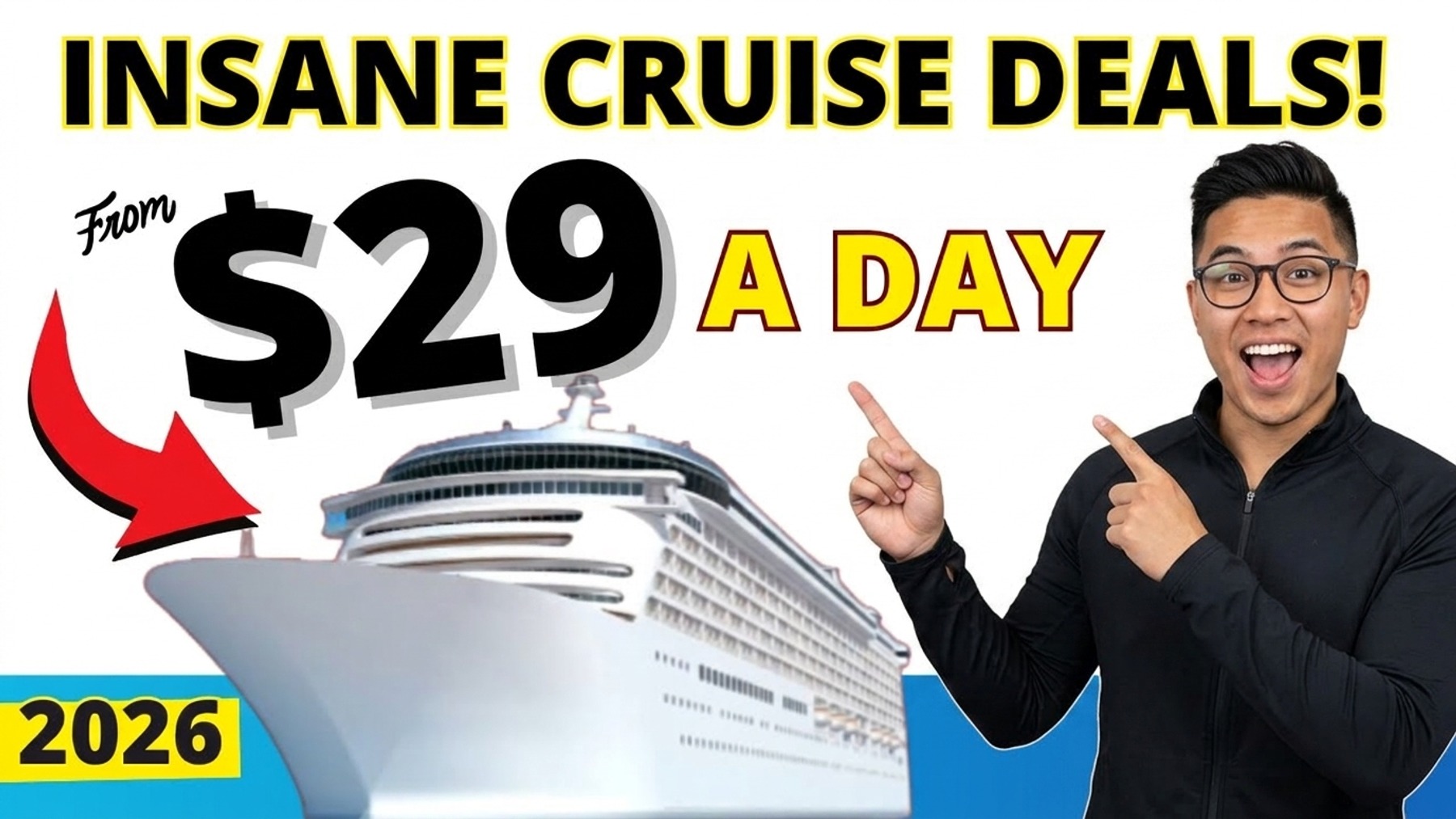 2026年 超低価格クルーズオプション