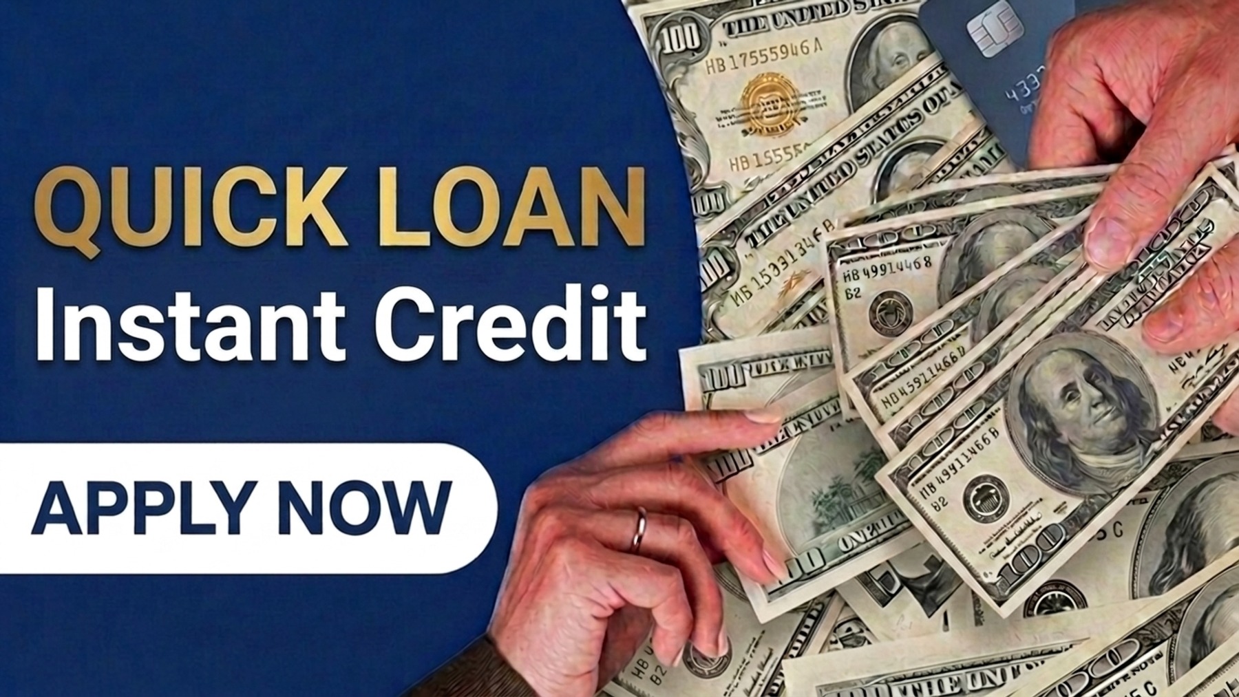 現金がすぐに手に入る — クレジットカードの審査なし