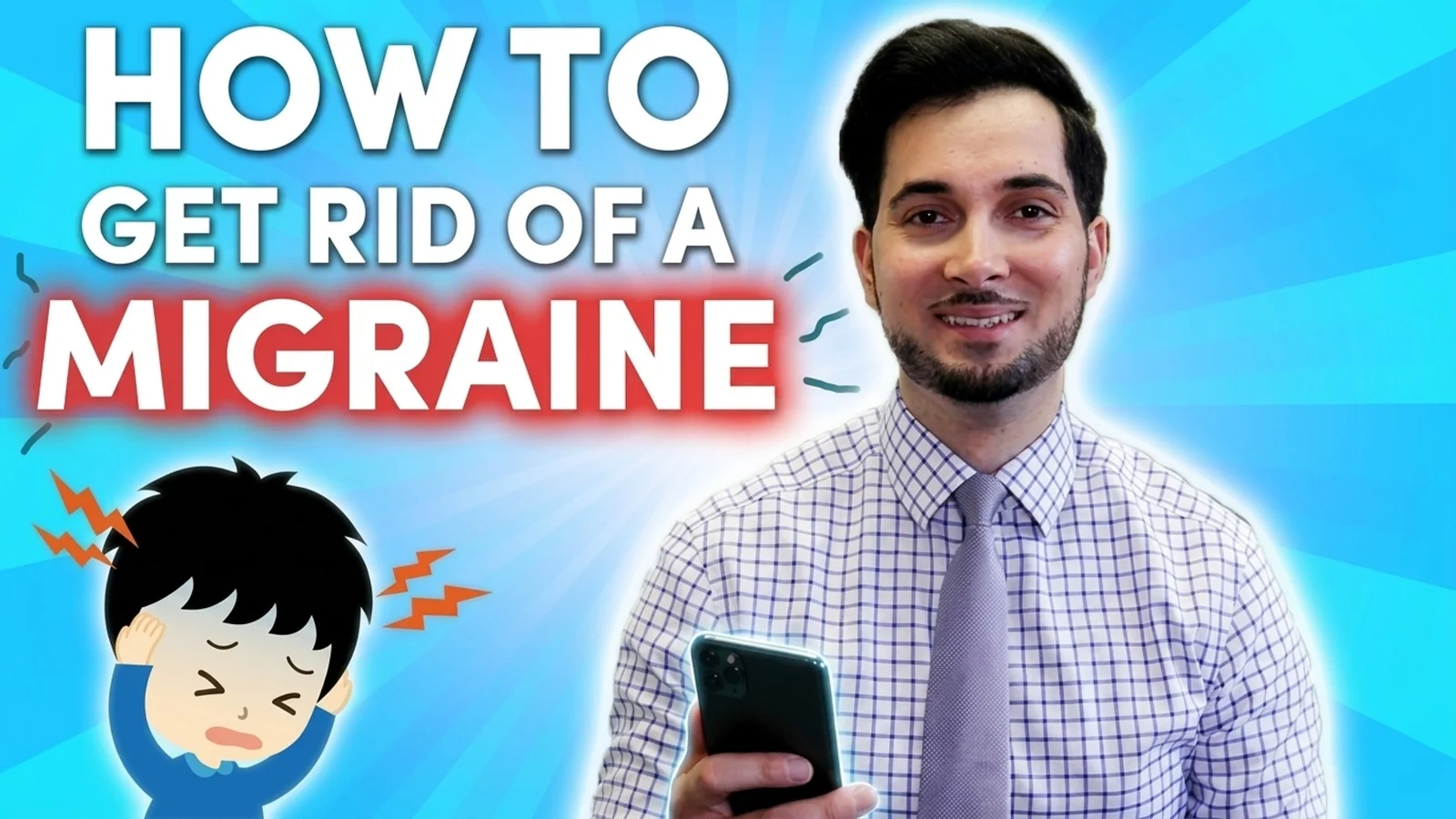 必見！速効性のある片頭痛緩和薬プラン